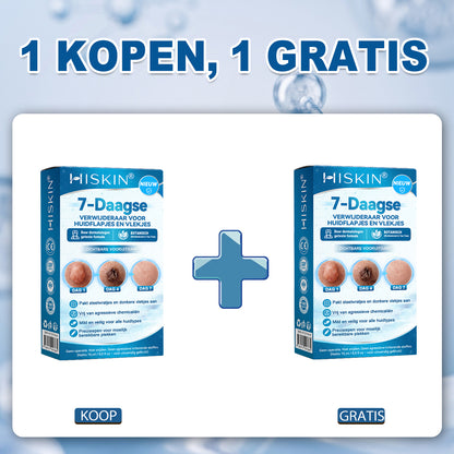 𝐇𝐈𝐒𝐊𝐈𝐍®🎁 Nog maar 5 dozen op voorraad! We geven je nu extra 30% korting! Werk aan je gezondheid en vorm. Mis je deze kans, dan moet je wachten tot volgend jaar!