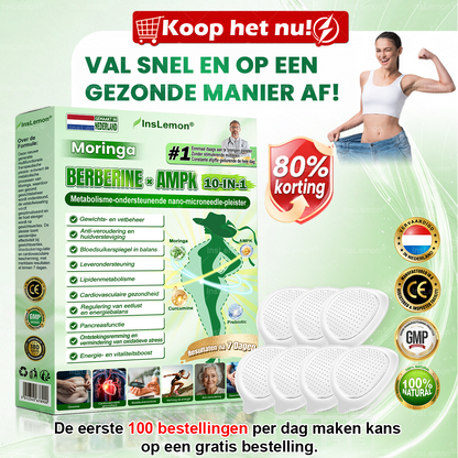 𝐈𝐧𝐬𝐋𝐞𝐦𝐨𝐧® 𝗠𝗼𝗿𝗶𝗻𝗴𝗮 × 𝗕𝗲𝗿𝗯𝗲𝗿𝗶𝗻𝗲 × 𝗔𝗠𝗣𝗞 𝟭𝟬-𝗶𝗻-𝟭 𝗠𝗲𝘁𝗮𝗯𝗼𝗹𝗶𝘀𝗰𝗵𝗲 𝗢𝗻𝗱𝗲𝗿𝘀𝘁𝗲𝘂𝗻𝗶𝗻𝗴 𝗡𝗮𝗻𝗼-𝗠𝗶𝗰𝗿𝗼𝗻𝗮𝗮𝗹𝗱𝗽𝗹𝗲𝗶𝘀𝘁𝗲𝗿 ✅📢 (1x per dag, zichtbaar resultaat in 7 dagen)💎