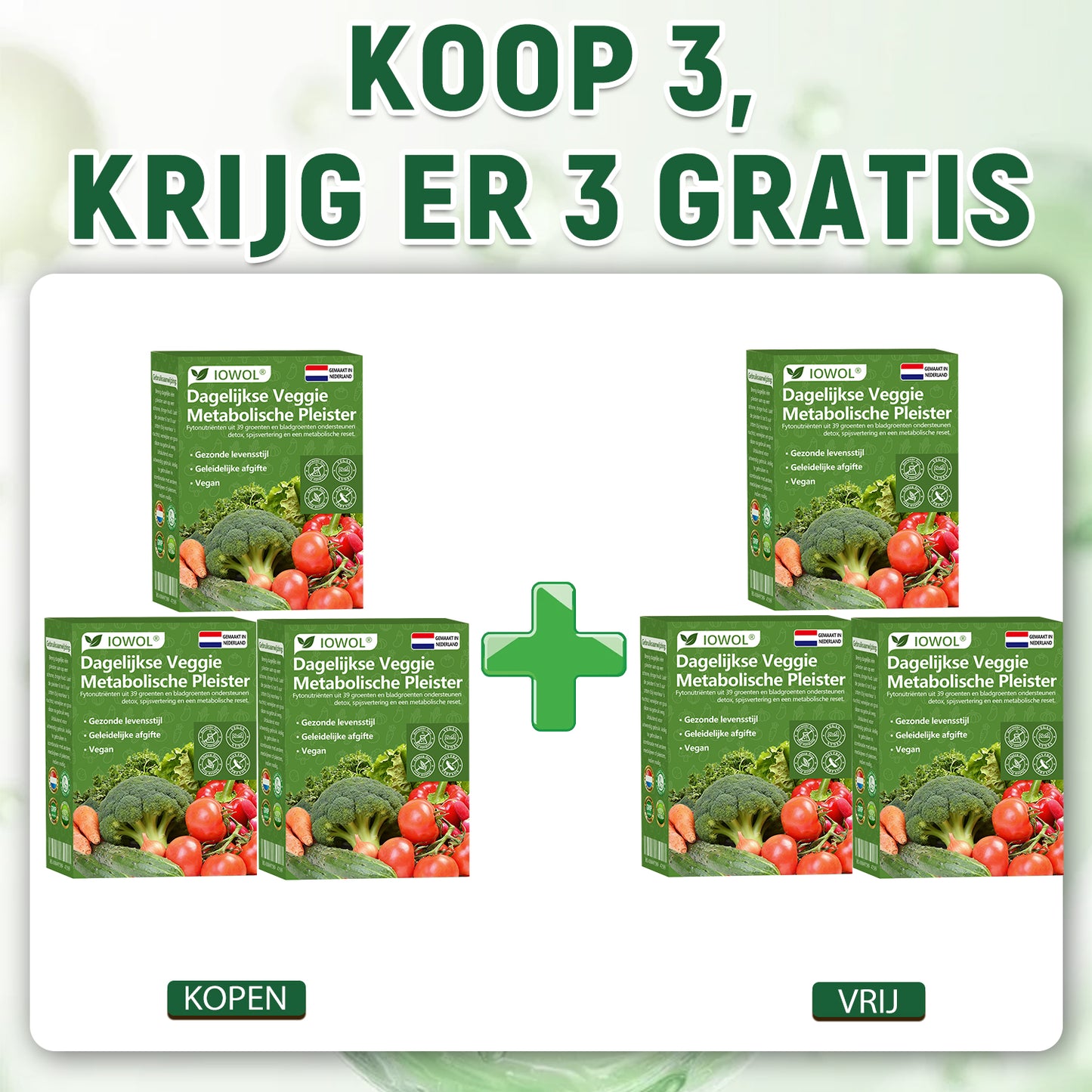 🥦𝐎𝐟𝐟𝐢𝐜𝐢𝐚𝐥 𝐒𝐭𝐨𝐫𝐞 | 𝐈𝐎𝐖𝐎𝐋® 𝐃𝐚𝐢𝐥𝐲 𝐕𝐞𝐠𝐞𝐭𝐚𝐛𝐥𝐞 𝐌𝐞𝐭𝐚𝐛𝐨𝐥𝐢𝐜 𝐏𝐚𝐭𝐜𝐡 𝐮𝐬𝐞𝐬 𝐨𝐫𝐠𝐚𝐧𝐢𝐜 𝐯𝐞𝐠𝐞𝐭𝐚𝐛𝐥𝐞 𝐞𝐱𝐭𝐫𝐚𝐜𝐭𝐬 𝐚𝐧𝐝 𝐩𝐡𝐲𝐭𝐨𝐧𝐮𝐭𝐫𝐢𝐞𝐧𝐭𝐬 𝐟𝐫𝐨𝐦 𝟑𝟗 𝐯𝐞𝐠𝐞𝐭𝐚𝐛𝐥𝐞𝐬 + 𝐠𝐫𝐞𝐞𝐧𝐬 𝐭𝐨 𝐬𝐮𝐩𝐩𝐨𝐫𝐭 𝐝𝐞𝐭𝐨𝐱, 𝐝𝐢𝐠𝐞𝐬𝐭𝐢𝐨𝐧 & 𝐦𝐞𝐭𝐚𝐛𝐨𝐥𝐢𝐜 𝐫𝐞𝐬𝐞𝐭, 𝐚𝐧𝐝 𝐛𝐨𝐨𝐬𝐭 𝐞𝐧𝐞𝐫𝐠𝐲 𝐟𝐨𝐫 𝐚𝐥𝐥-𝐝𝐚𝐲 𝐰𝐞𝐥𝐥𝐧𝐞𝐬𝐬.