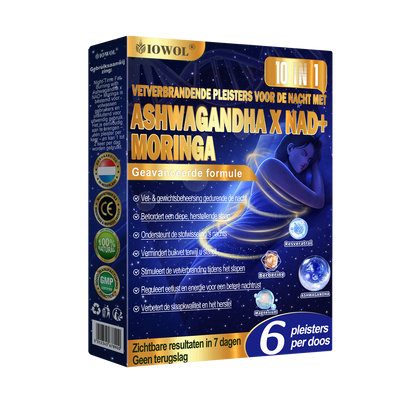 IOWOL ® NIGHT-TIME FAT BURNING PATCHES! ZERO PILLS & ZERO WASTE & ZERO STRUGGLE & 100% RESULTS.