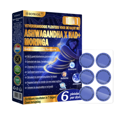 IOWOL ® NIGHT-TIME FAT BURNING PATCHES! ZERO PILLS & ZERO WASTE & ZERO STRUGGLE & 100% RESULTS.