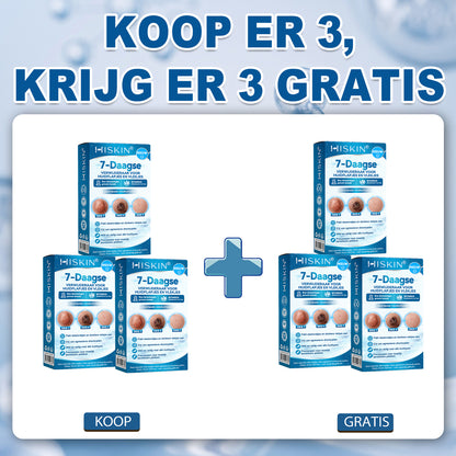 𝐇𝐈𝐒𝐊𝐈𝐍®🎁 Nog maar 5 dozen op voorraad! We geven je nu extra 30% korting! Werk aan je gezondheid en vorm. Mis je deze kans, dan moet je wachten tot volgend jaar!