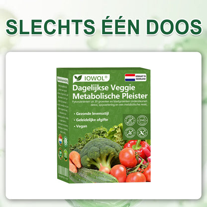 🥦𝐎𝐟𝐟𝐢𝐜𝐢𝐚𝐥 𝐒𝐭𝐨𝐫𝐞 | 𝐈𝐎𝐖𝐎𝐋® 𝐃𝐚𝐢𝐥𝐲 𝐕𝐞𝐠𝐞𝐭𝐚𝐛𝐥𝐞 𝐌𝐞𝐭𝐚𝐛𝐨𝐥𝐢𝐜 𝐏𝐚𝐭𝐜𝐡 𝐮𝐬𝐞𝐬 𝐨𝐫𝐠𝐚𝐧𝐢𝐜 𝐯𝐞𝐠𝐞𝐭𝐚𝐛𝐥𝐞 𝐞𝐱𝐭𝐫𝐚𝐜𝐭𝐬 𝐚𝐧𝐝 𝐩𝐡𝐲𝐭𝐨𝐧𝐮𝐭𝐫𝐢𝐞𝐧𝐭𝐬 𝐟𝐫𝐨𝐦 𝟑𝟗 𝐯𝐞𝐠𝐞𝐭𝐚𝐛𝐥𝐞𝐬 + 𝐠𝐫𝐞𝐞𝐧𝐬 𝐭𝐨 𝐬𝐮𝐩𝐩𝐨𝐫𝐭 𝐝𝐞𝐭𝐨𝐱, 𝐝𝐢𝐠𝐞𝐬𝐭𝐢𝐨𝐧 & 𝐦𝐞𝐭𝐚𝐛𝐨𝐥𝐢𝐜 𝐫𝐞𝐬𝐞𝐭, 𝐚𝐧𝐝 𝐛𝐨𝐨𝐬𝐭 𝐞𝐧𝐞𝐫𝐠𝐲 𝐟𝐨𝐫 𝐚𝐥𝐥-𝐝𝐚𝐲 𝐰𝐞𝐥𝐥𝐧𝐞𝐬𝐬.