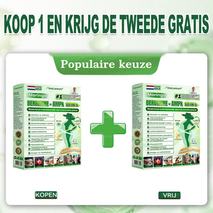 𝐈𝐧𝐬𝐋𝐞𝐦𝐨𝐧® 𝗠𝗼𝗿𝗶𝗻𝗴𝗮 × 𝗕𝗲𝗿𝗯𝗲𝗿𝗶𝗻𝗲 × 𝗔𝗠𝗣𝗞 𝟭𝟬-𝗶𝗻-𝟭 𝗠𝗲𝘁𝗮𝗯𝗼𝗹𝗶𝘀𝗰𝗵𝗲 𝗢𝗻𝗱𝗲𝗿𝘀𝘁𝗲𝘂𝗻𝗶𝗻𝗴 𝗡𝗮𝗻𝗼-𝗠𝗶𝗰𝗿𝗼𝗻𝗮𝗮𝗹𝗱𝗽𝗹𝗲𝗶𝘀𝘁𝗲𝗿 ✅📢 (1x per dag, zichtbaar resultaat in 7 dagen)💎