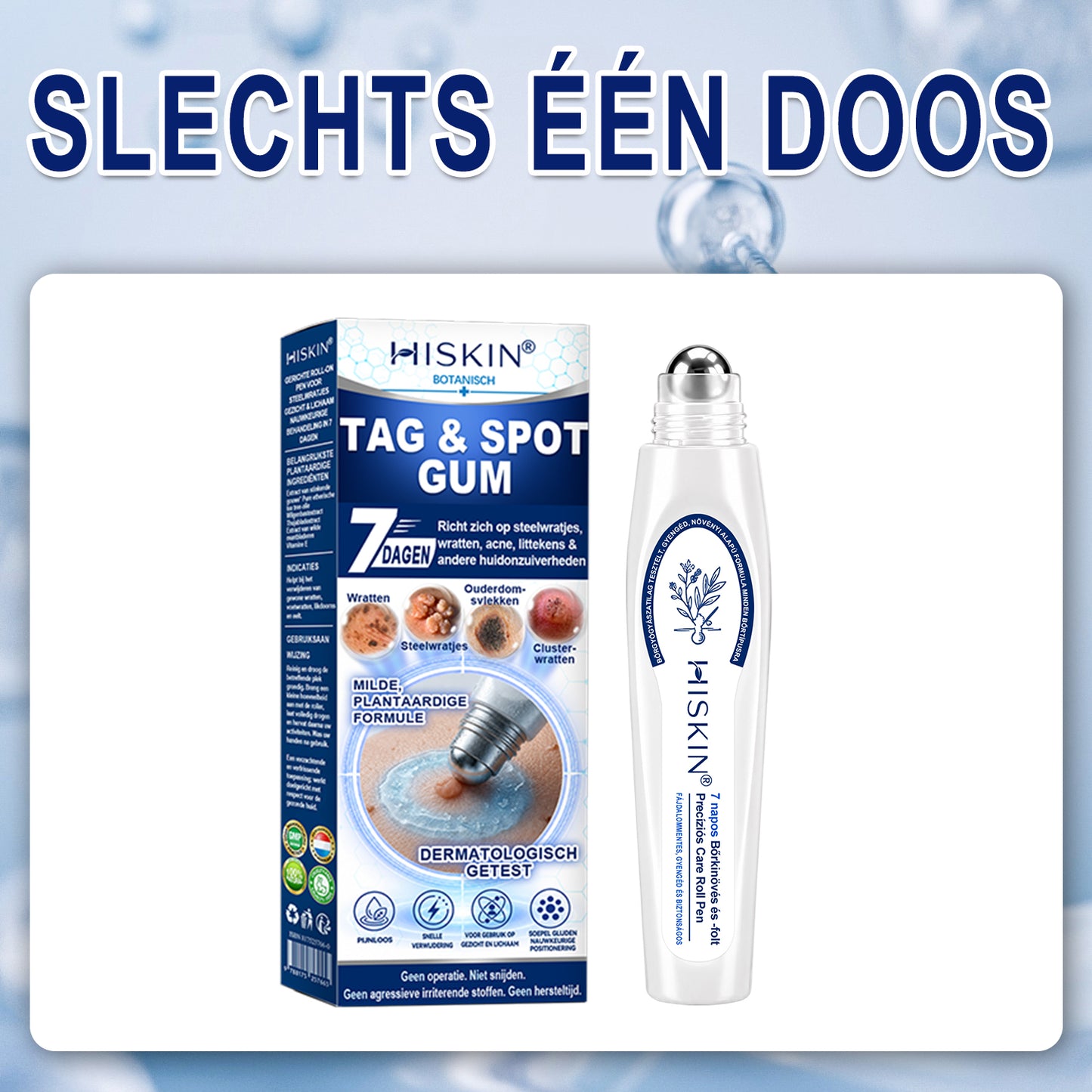 荷) 𝐇𝐈𝐒𝐊𝐈𝐍®👩‍⚕️ 7-daagse huidtag & littekenverwijderaar Pijnloze & littekenvrije geavanceerde rollerballpen voor het verwijderen van onvolkomenheden