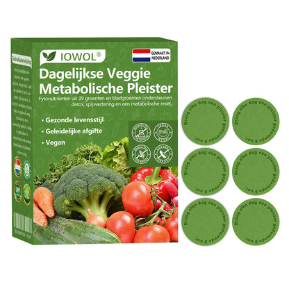 🥦𝐎𝐟𝐟𝐢𝐜𝐢𝐚𝐥 𝐒𝐭𝐨𝐫𝐞 | 𝐈𝐎𝐖𝐎𝐋® 𝐃𝐚𝐢𝐥𝐲 𝐕𝐞𝐠𝐞𝐭𝐚𝐛𝐥𝐞 𝐌𝐞𝐭𝐚𝐛𝐨𝐥𝐢𝐜 𝐏𝐚𝐭𝐜𝐡 𝐮𝐬𝐞𝐬 𝐨𝐫𝐠𝐚𝐧𝐢𝐜 𝐯𝐞𝐠𝐞𝐭𝐚𝐛𝐥𝐞 𝐞𝐱𝐭𝐫𝐚𝐜𝐭𝐬 𝐚𝐧𝐝 𝐩𝐡𝐲𝐭𝐨𝐧𝐮𝐭𝐫𝐢𝐞𝐧𝐭𝐬 𝐟𝐫𝐨𝐦 𝟑𝟗 𝐯𝐞𝐠𝐞𝐭𝐚𝐛𝐥𝐞𝐬 + 𝐠𝐫𝐞𝐞𝐧𝐬 𝐭𝐨 𝐬𝐮𝐩𝐩𝐨𝐫𝐭 𝐝𝐞𝐭𝐨𝐱, 𝐝𝐢𝐠𝐞𝐬𝐭𝐢𝐨𝐧 & 𝐦𝐞𝐭𝐚𝐛𝐨𝐥𝐢𝐜 𝐫𝐞𝐬𝐞𝐭, 𝐚𝐧𝐝 𝐛𝐨𝐨𝐬𝐭 𝐞𝐧𝐞𝐫𝐠𝐲 𝐟𝐨𝐫 𝐚𝐥𝐥-𝐝𝐚𝐲 𝐰𝐞𝐥𝐥𝐧𝐞𝐬𝐬.
