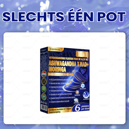 IOWOL ® NIGHT-TIME FAT BURNING PATCHES! ZERO PILLS & ZERO WASTE & ZERO STRUGGLE & 100% RESULTS.